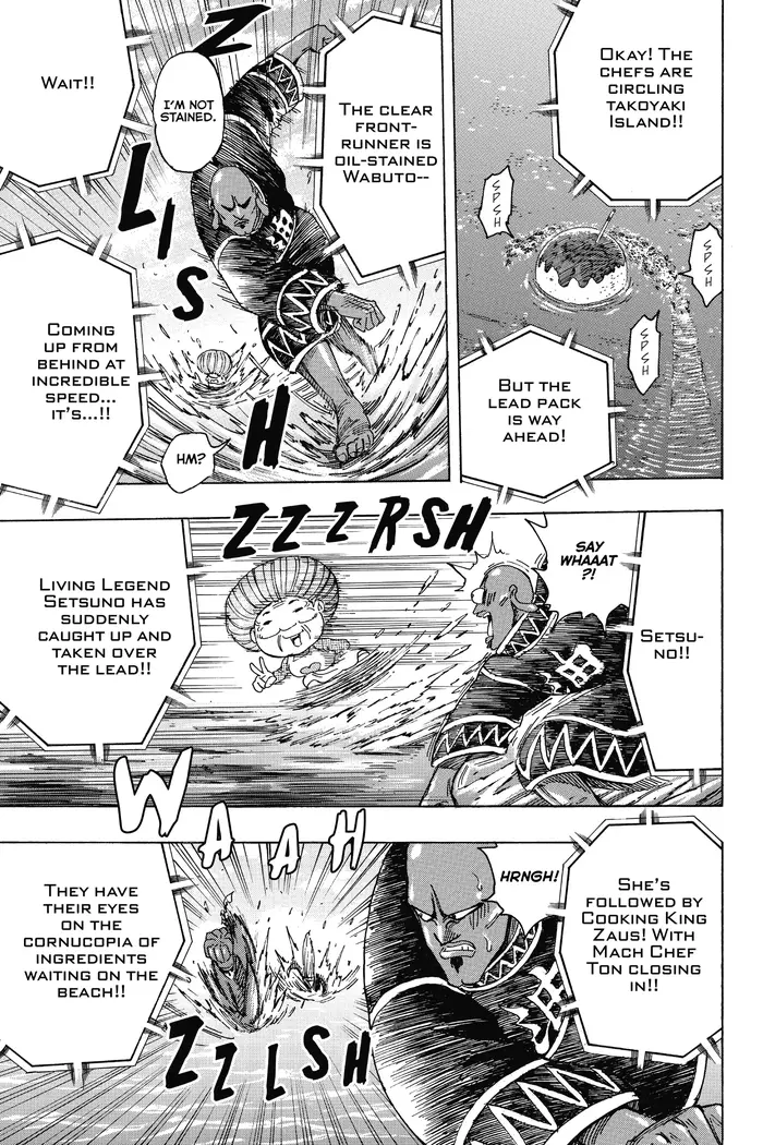 Toriko Chapter 214 image 12_optimized